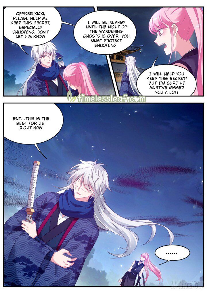 Goddess Creation System Chapter 319 - page 4