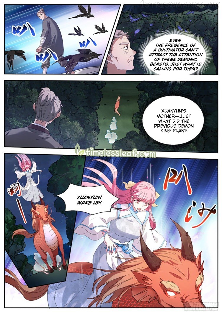 Goddess Creation System Chapter 394.5 - page 1