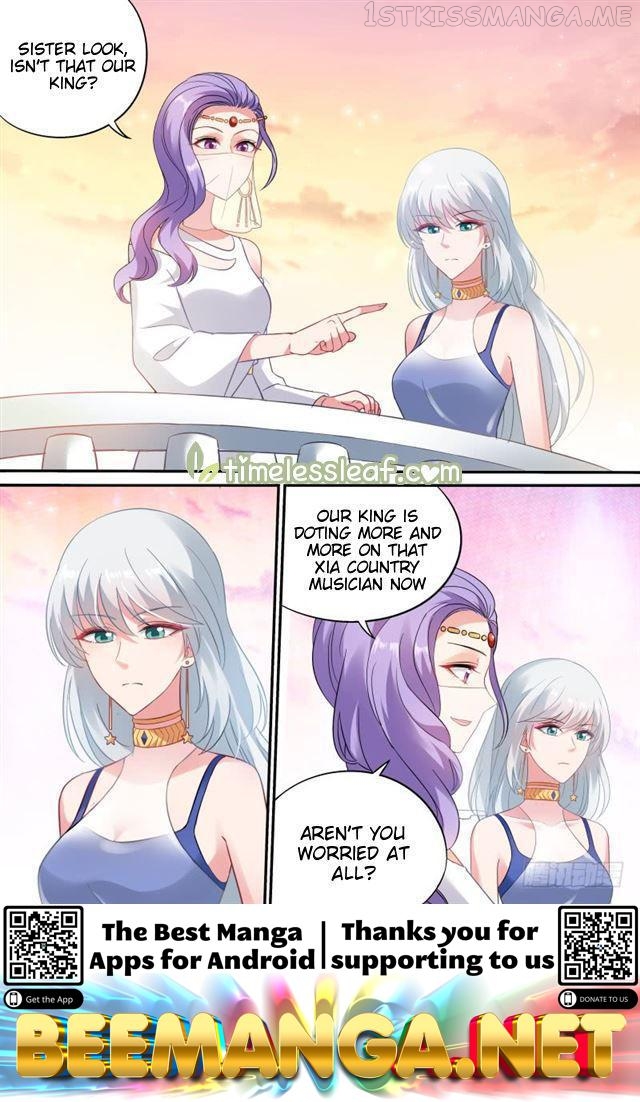 Goddess Creation System Chapter 191.5 - page 5