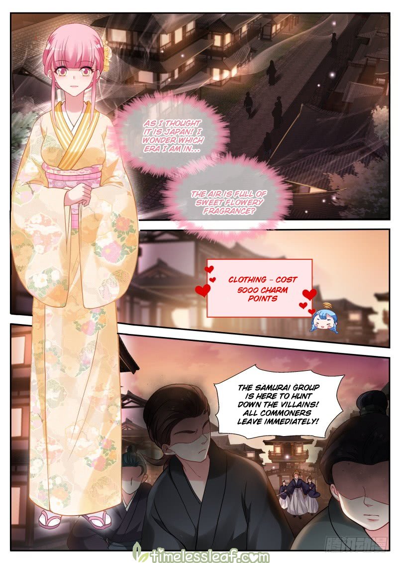 Goddess Creation System Chapter 279 - page 2