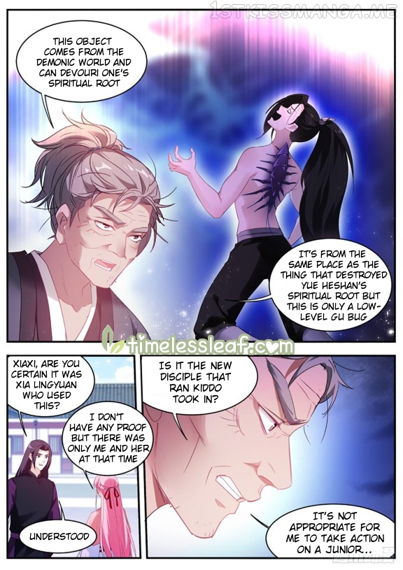 Goddess Creation System Chapter 349.5 - page 3
