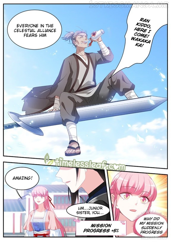 Goddess Creation System Chapter 349.5 - page 5