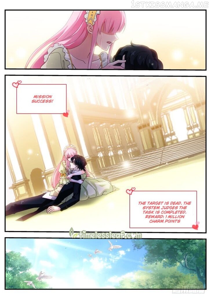 Goddess Creation System Chapter 278.5 - page 2