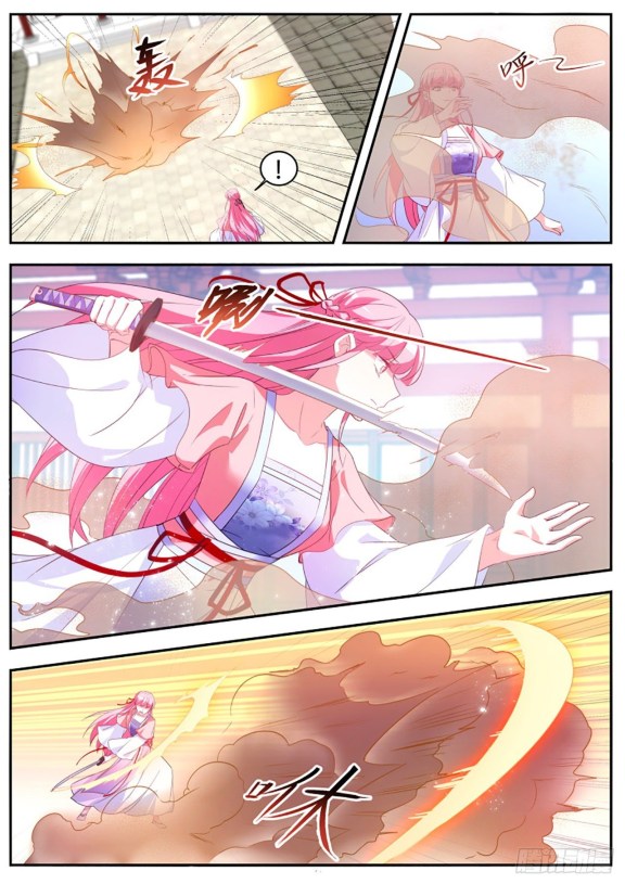 Goddess Creation System Chapter 349 - page 2