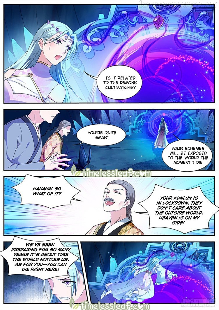 Goddess Creation System Chapter 393.5 - page 3