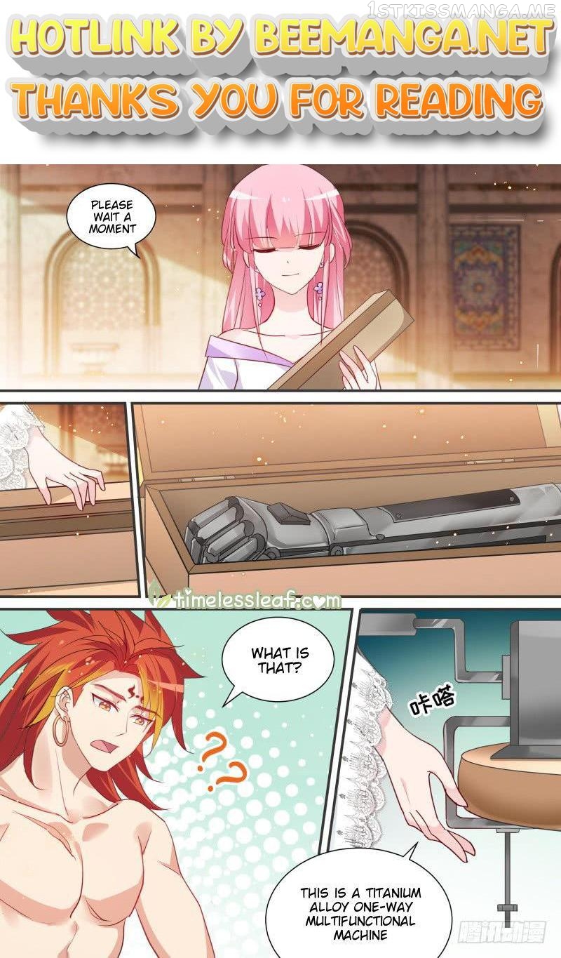 Goddess Creation System Chapter 190.5 - page 1