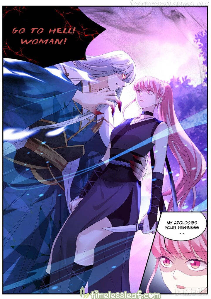Goddess Creation System Chapter 317.5 - page 2