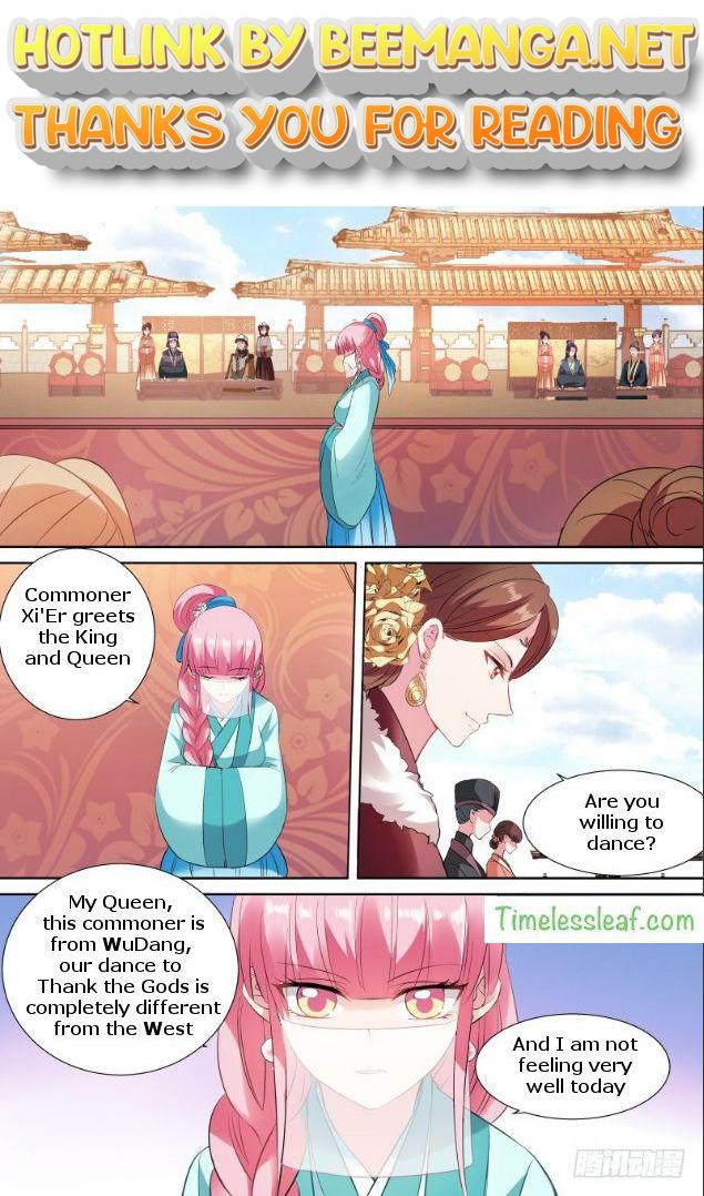 Goddess Creation System Chapter 107 - page 1