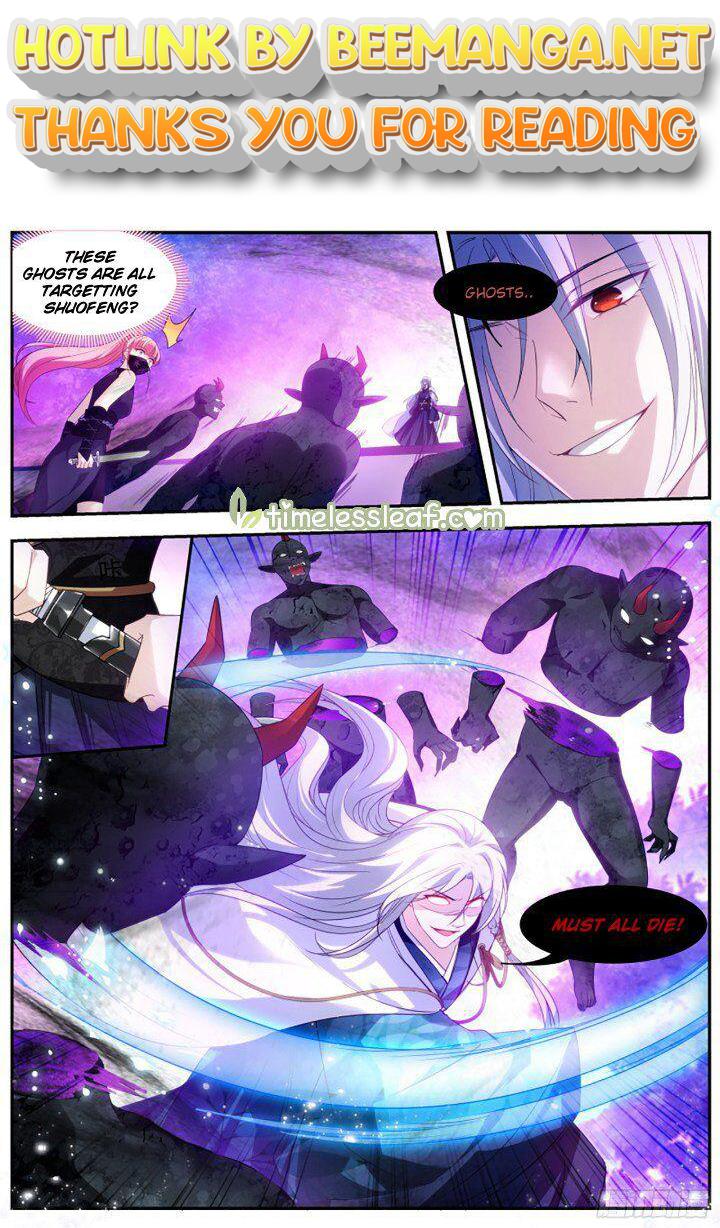 Goddess Creation System Chapter 317 - page 1