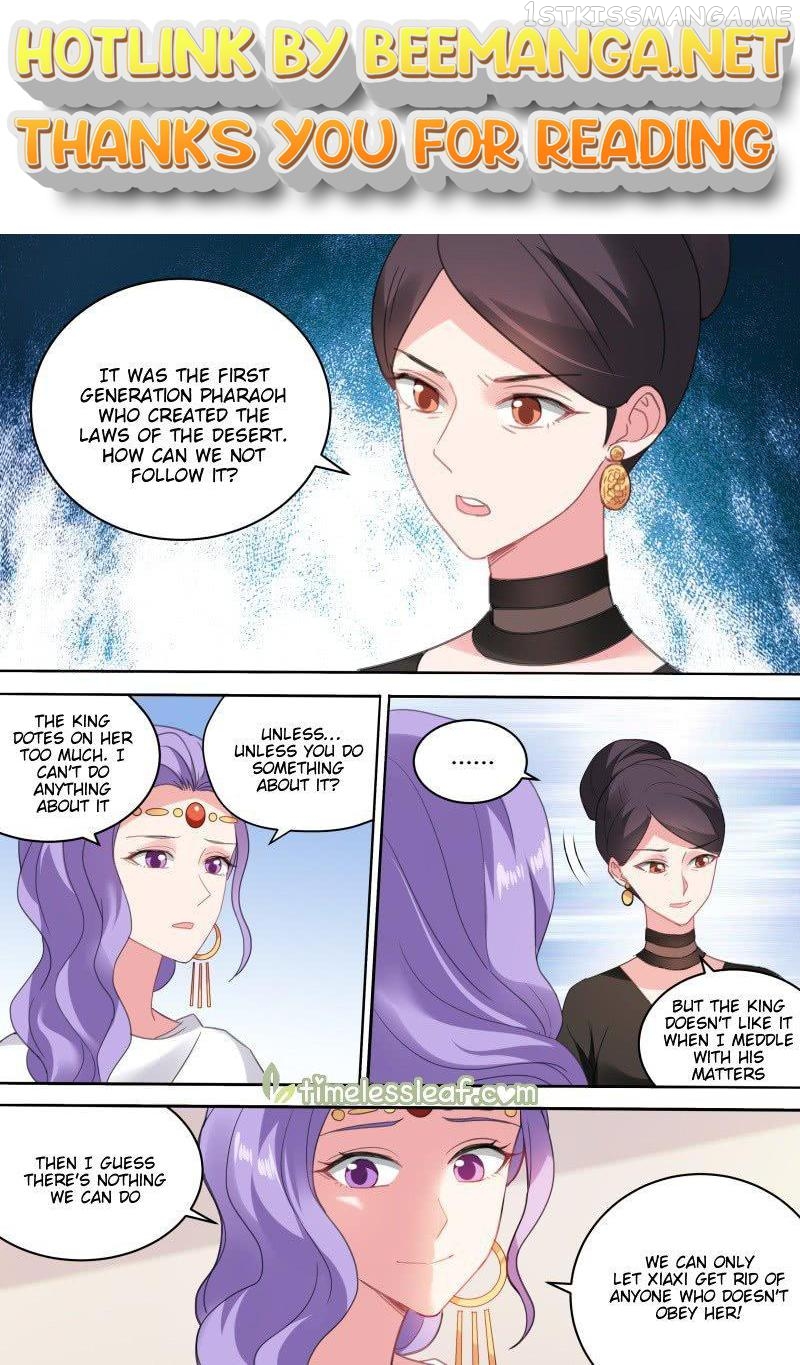 Goddess Creation System Chapter 203.2 - page 1
