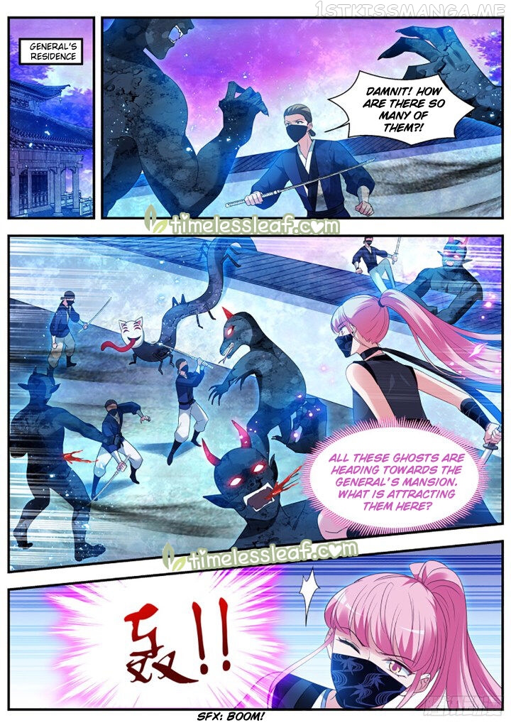 Goddess Creation System Chapter 316.5 - page 3