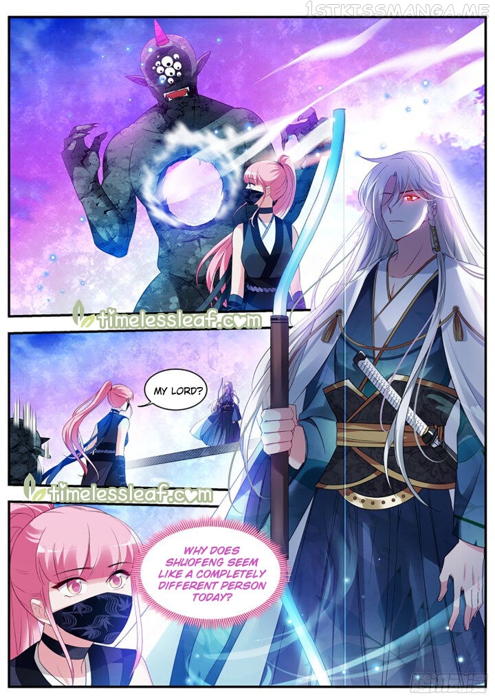 Goddess Creation System Chapter 316.5 - page 4