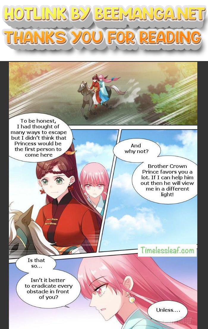 Goddess Creation System Chapter 119 - page 1