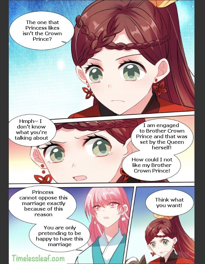 Goddess Creation System Chapter 119 - page 2
