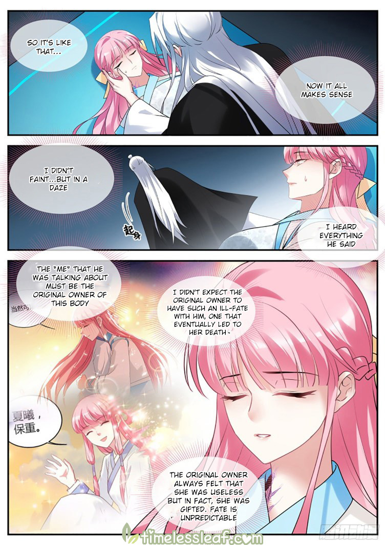 Goddess Creation System Chapter 400 - page 5
