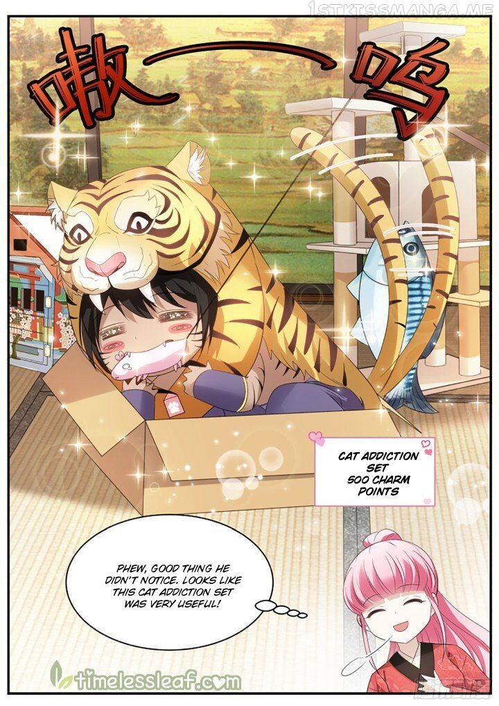 Goddess Creation System Chapter 315.5 - page 3