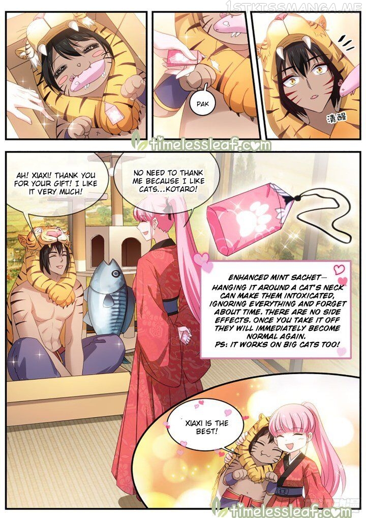 Goddess Creation System Chapter 315.5 - page 4