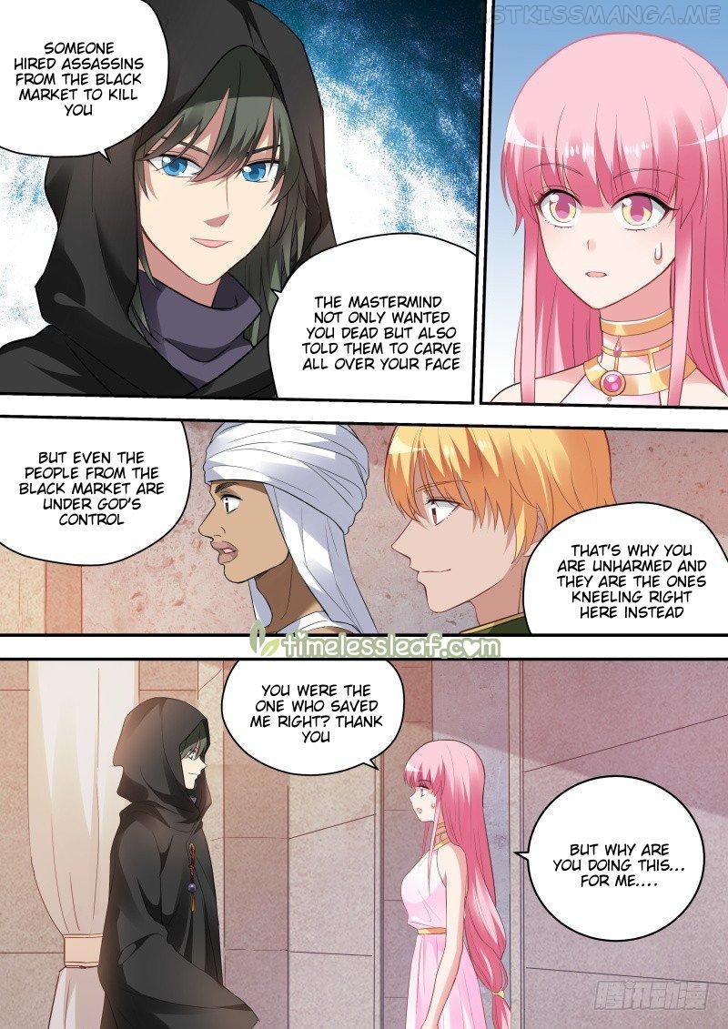 Goddess Creation System Chapter 205.3 - page 2