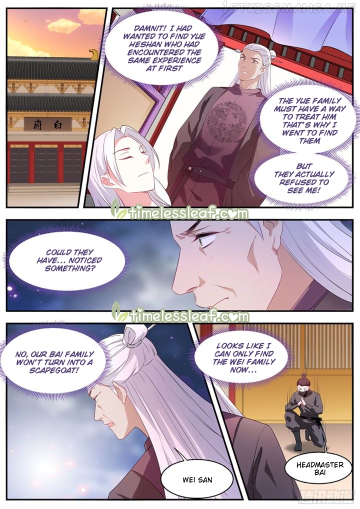Goddess Creation System Chapter 357.5 - page 3