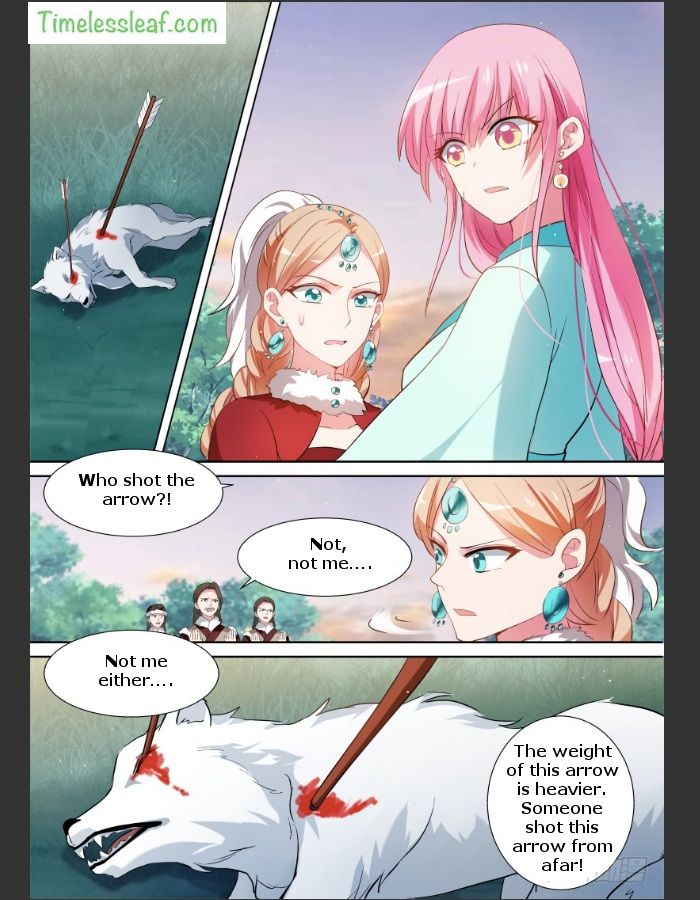 Goddess Creation System Chapter 118 - page 2