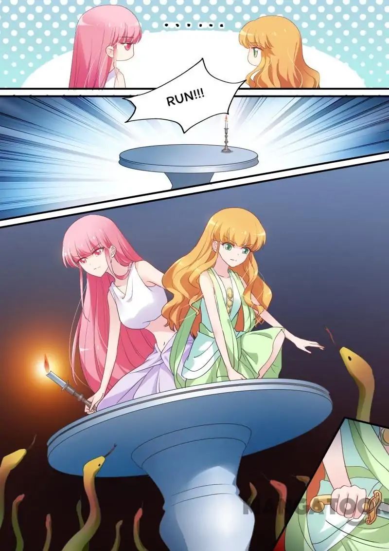 Goddess Creation System Chapter 188 - page 2
