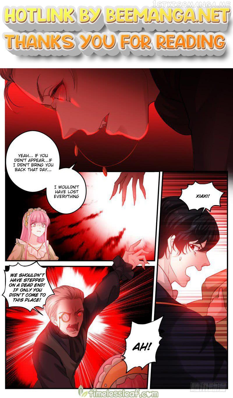 Goddess Creation System Chapter 276.5 - page 1
