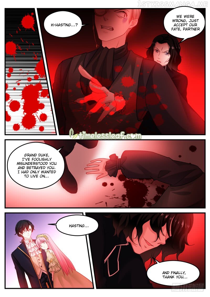 Goddess Creation System Chapter 276.5 - page 2