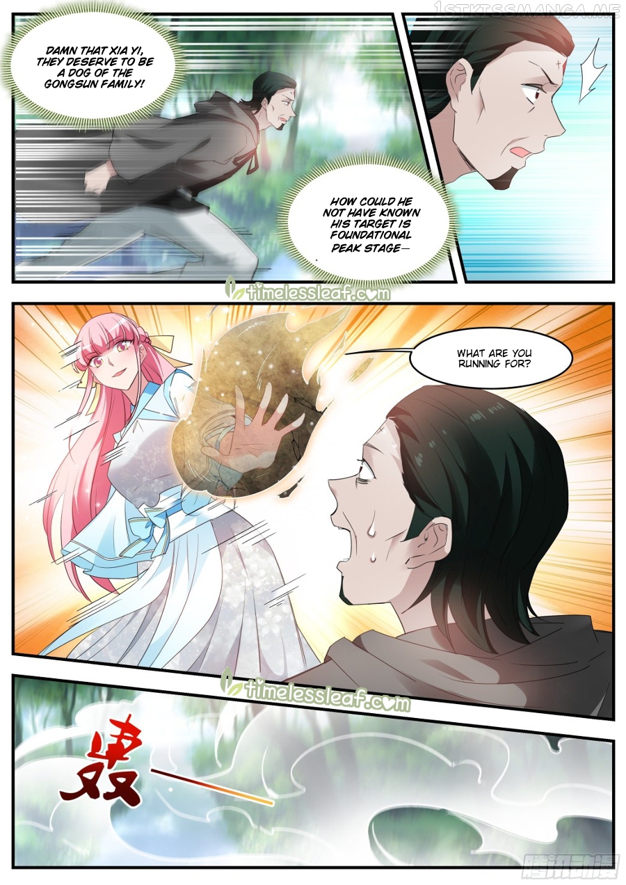 Goddess Creation System Chapter 358.5 - page 2