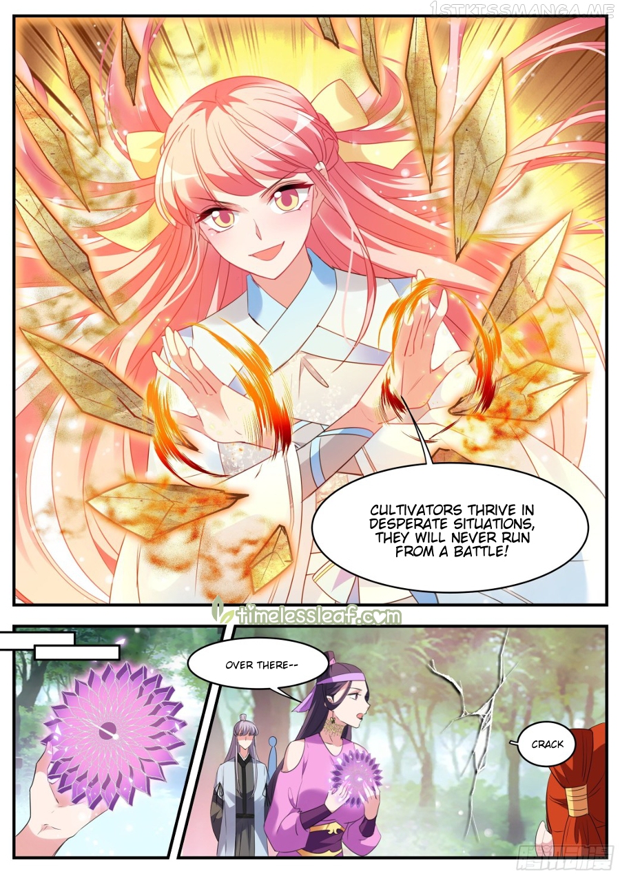 Goddess Creation System Chapter 358.5 - page 4