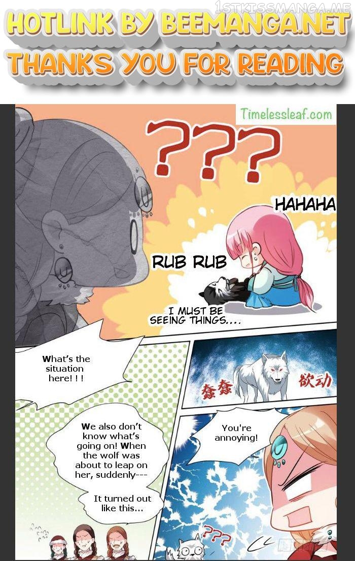 Goddess Creation System Chapter 117.5 - page 1