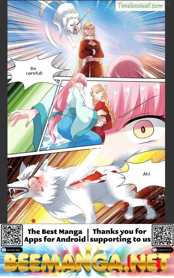 Goddess Creation System Chapter 117.5 - page 4