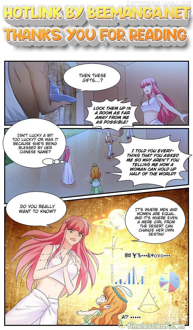 Goddess Creation System Chapter 187.5 - page 1