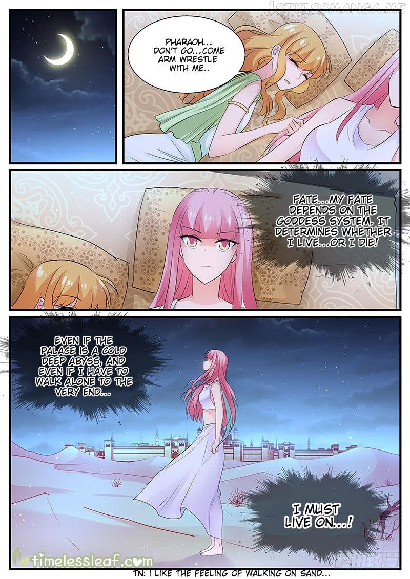 Goddess Creation System Chapter 187.5 - page 2