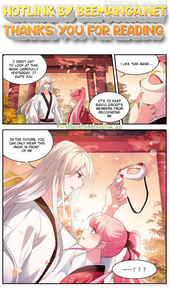 Goddess Creation System Chapter 314.5 - page 1