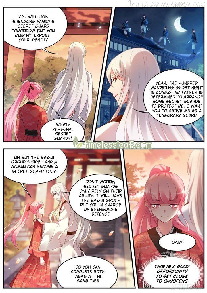 Goddess Creation System Chapter 314.5 - page 2