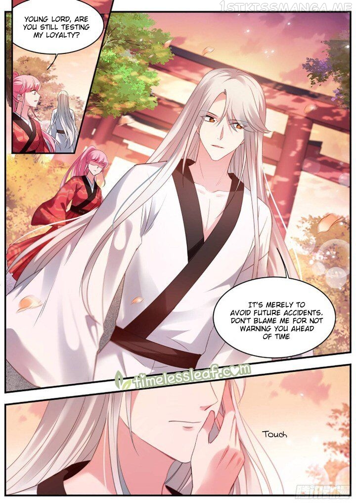 Goddess Creation System Chapter 314.5 - page 5