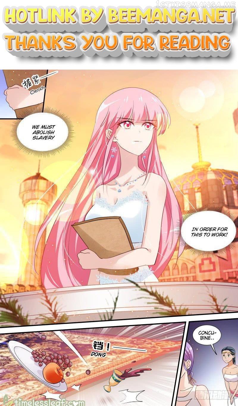 Goddess Creation System Chapter 204.5 - page 1