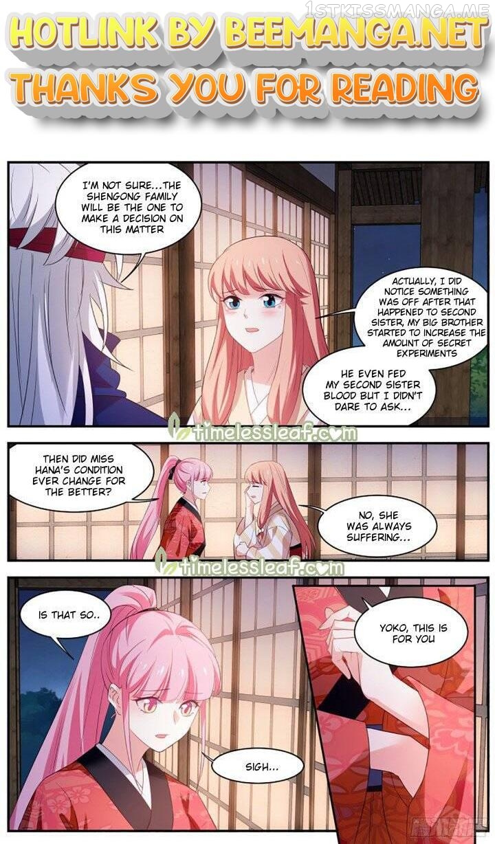 Goddess Creation System Chapter 313.5 - page 1