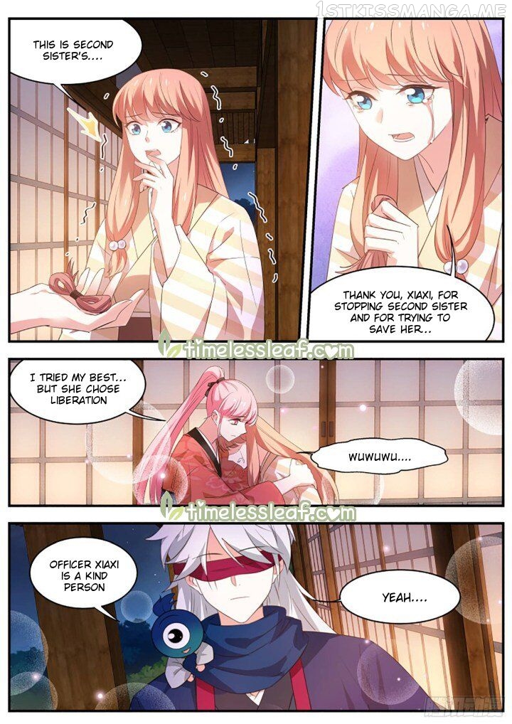 Goddess Creation System Chapter 313.5 - page 2