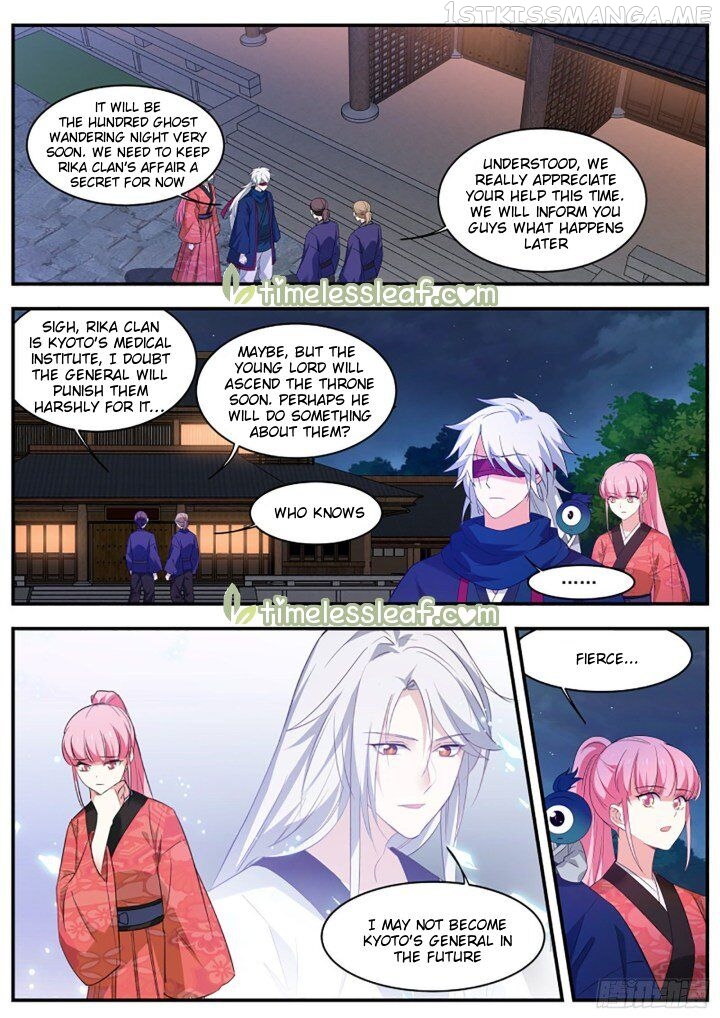 Goddess Creation System Chapter 313.5 - page 3
