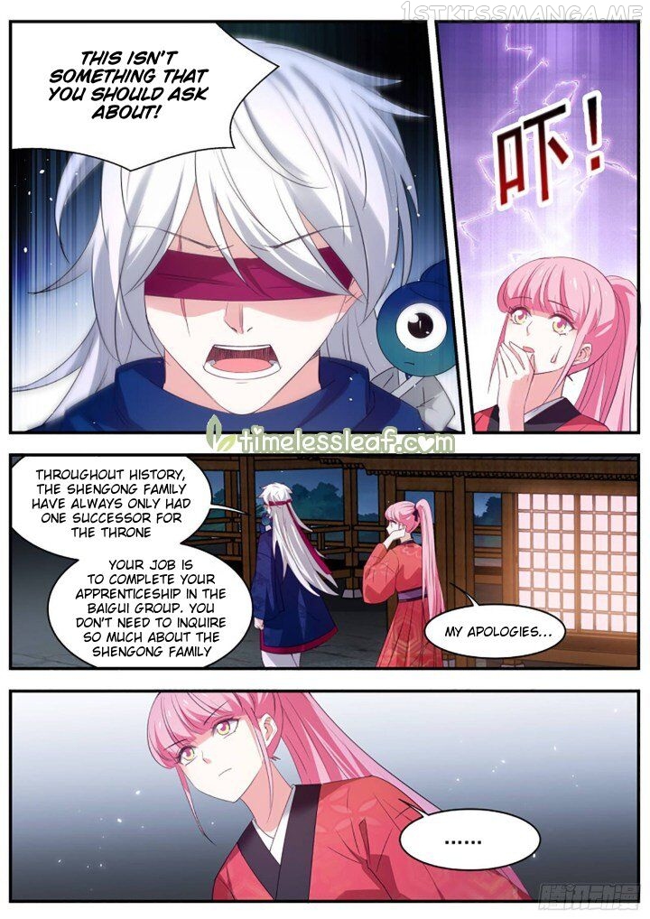Goddess Creation System Chapter 313.5 - page 5