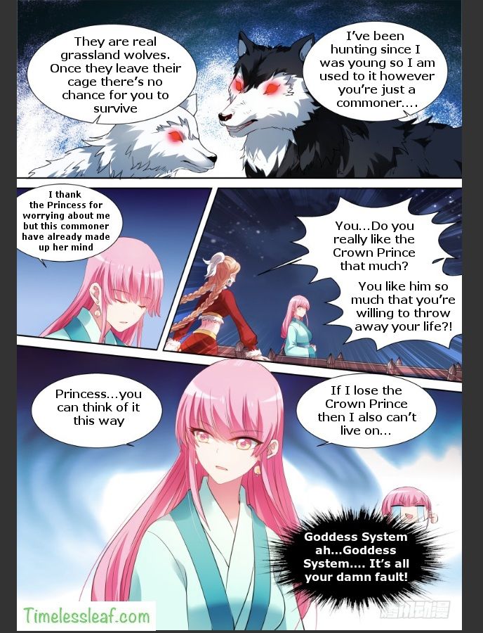 Goddess Creation System Chapter 116 - page 3
