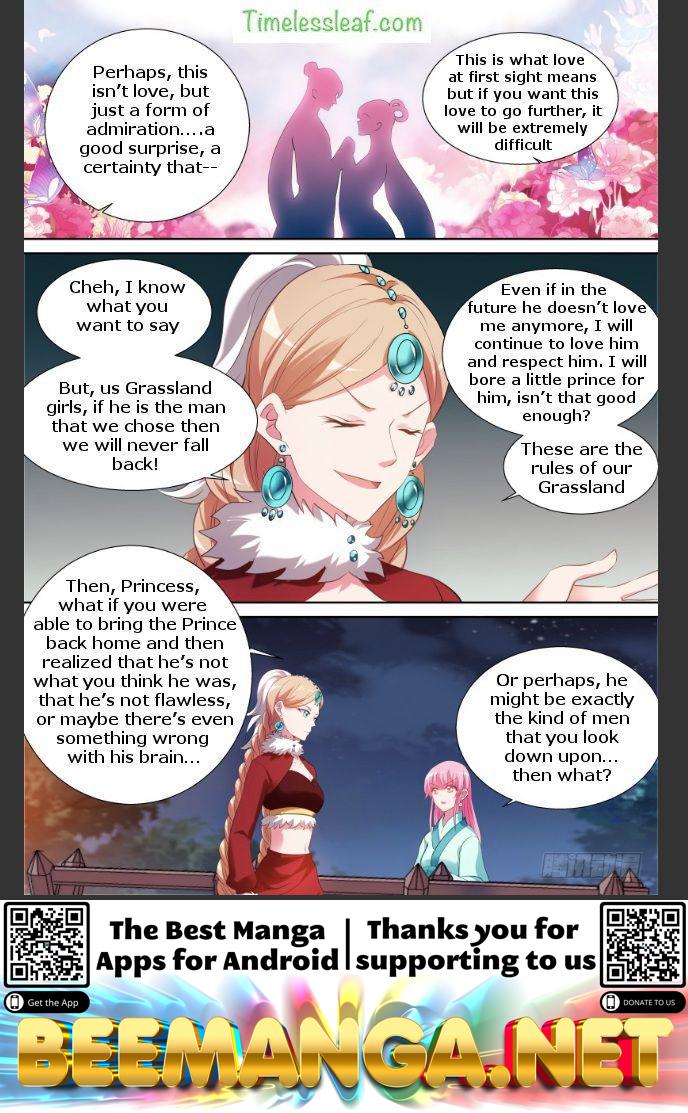 Goddess Creation System Chapter 116 - page 5