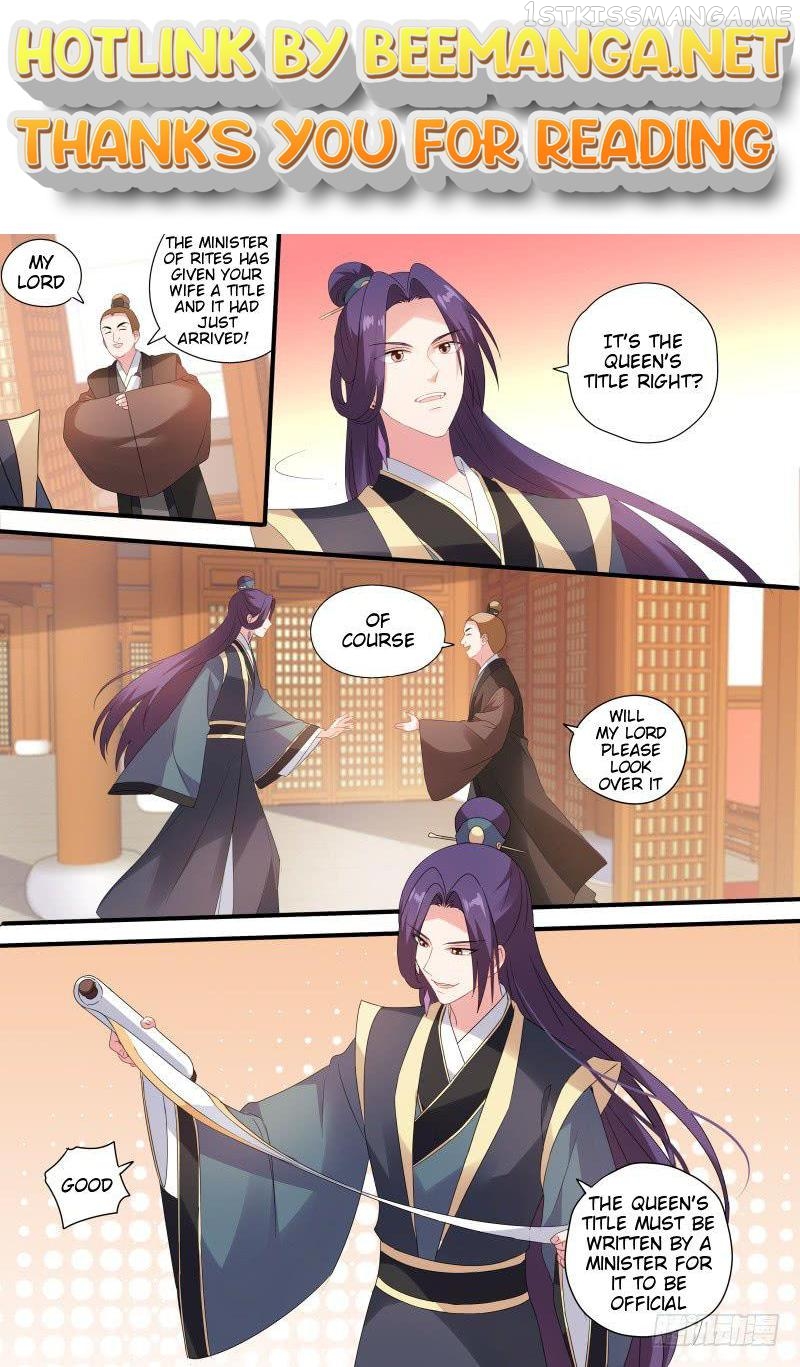 Goddess Creation System Chapter 159.5 - page 1