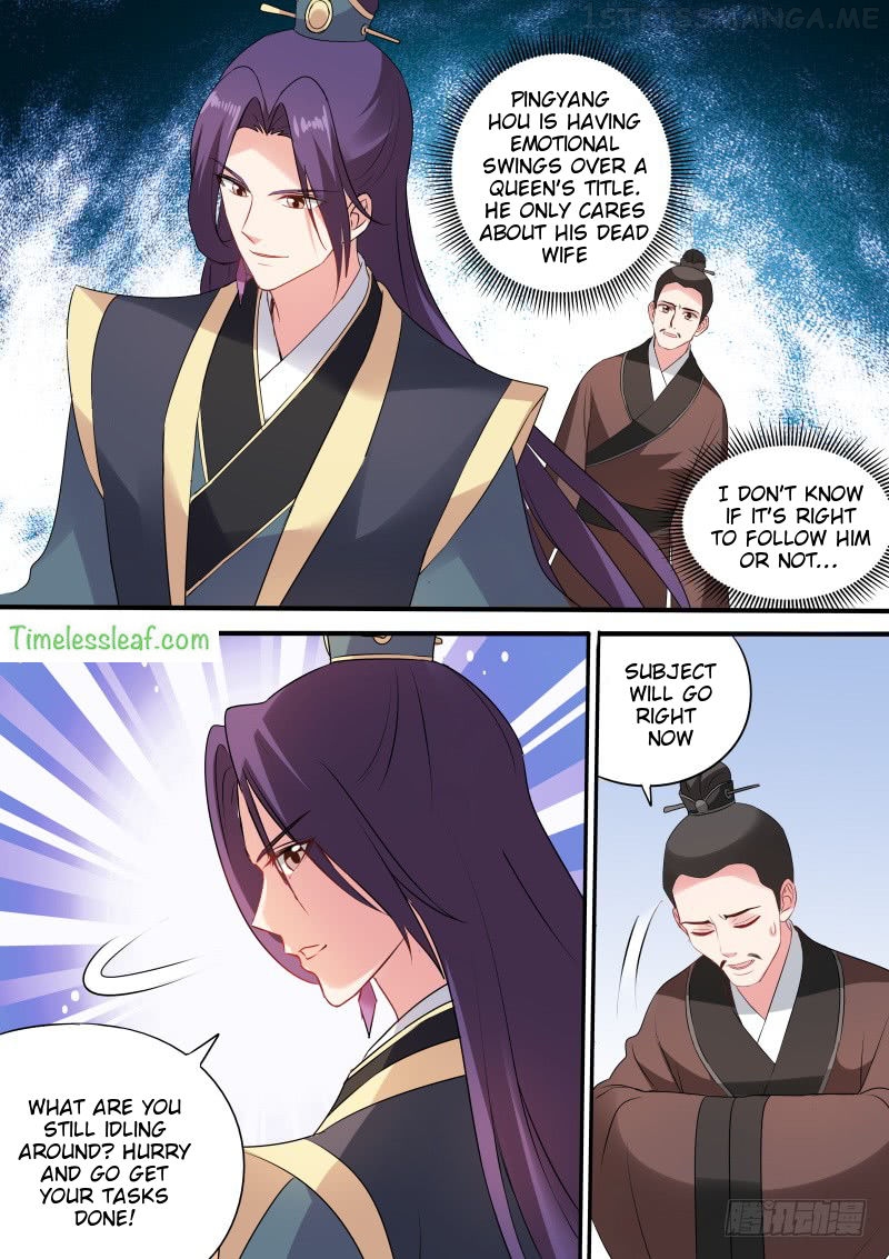 Goddess Creation System Chapter 159.5 - page 2