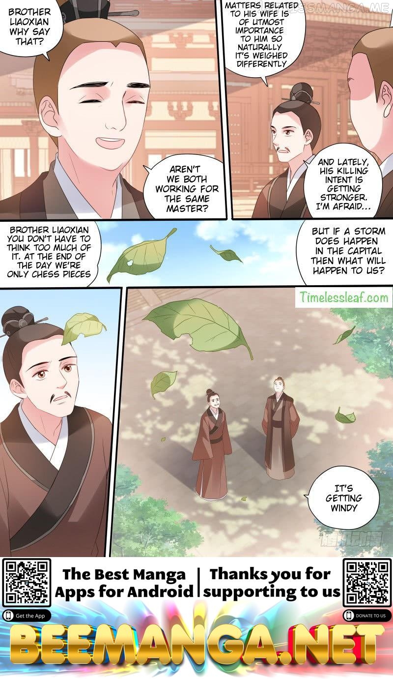 Goddess Creation System Chapter 159.5 - page 4