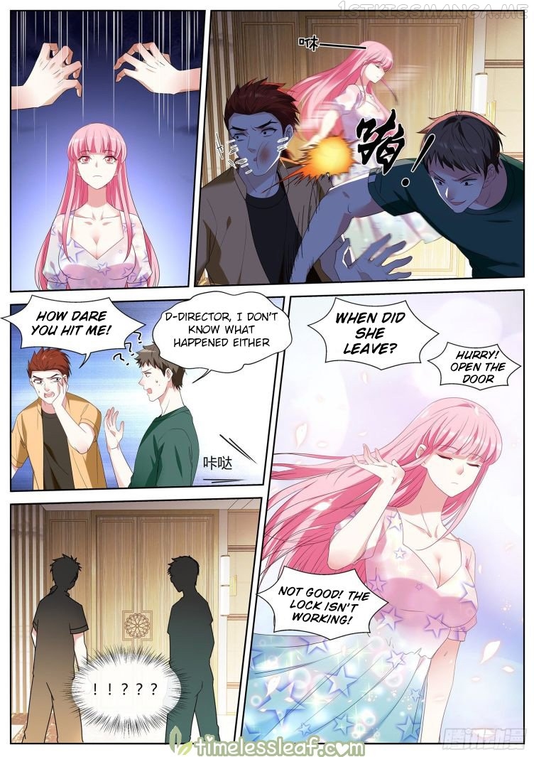 Goddess Creation System Chapter 408.5 - page 1