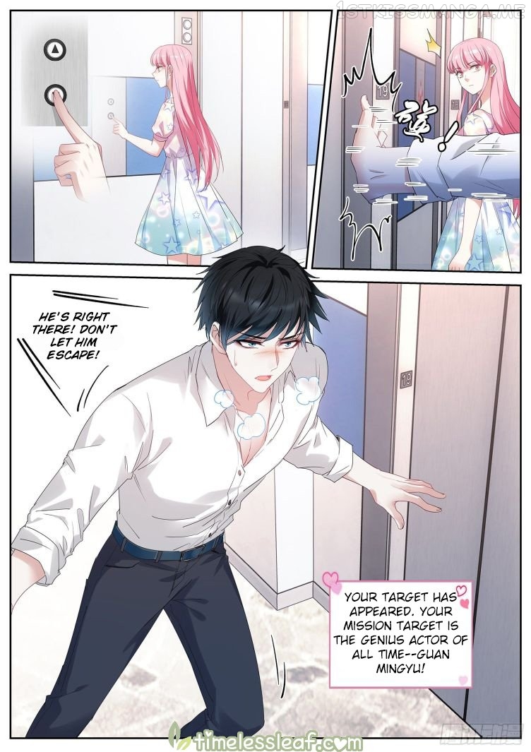 Goddess Creation System Chapter 408.5 - page 2
