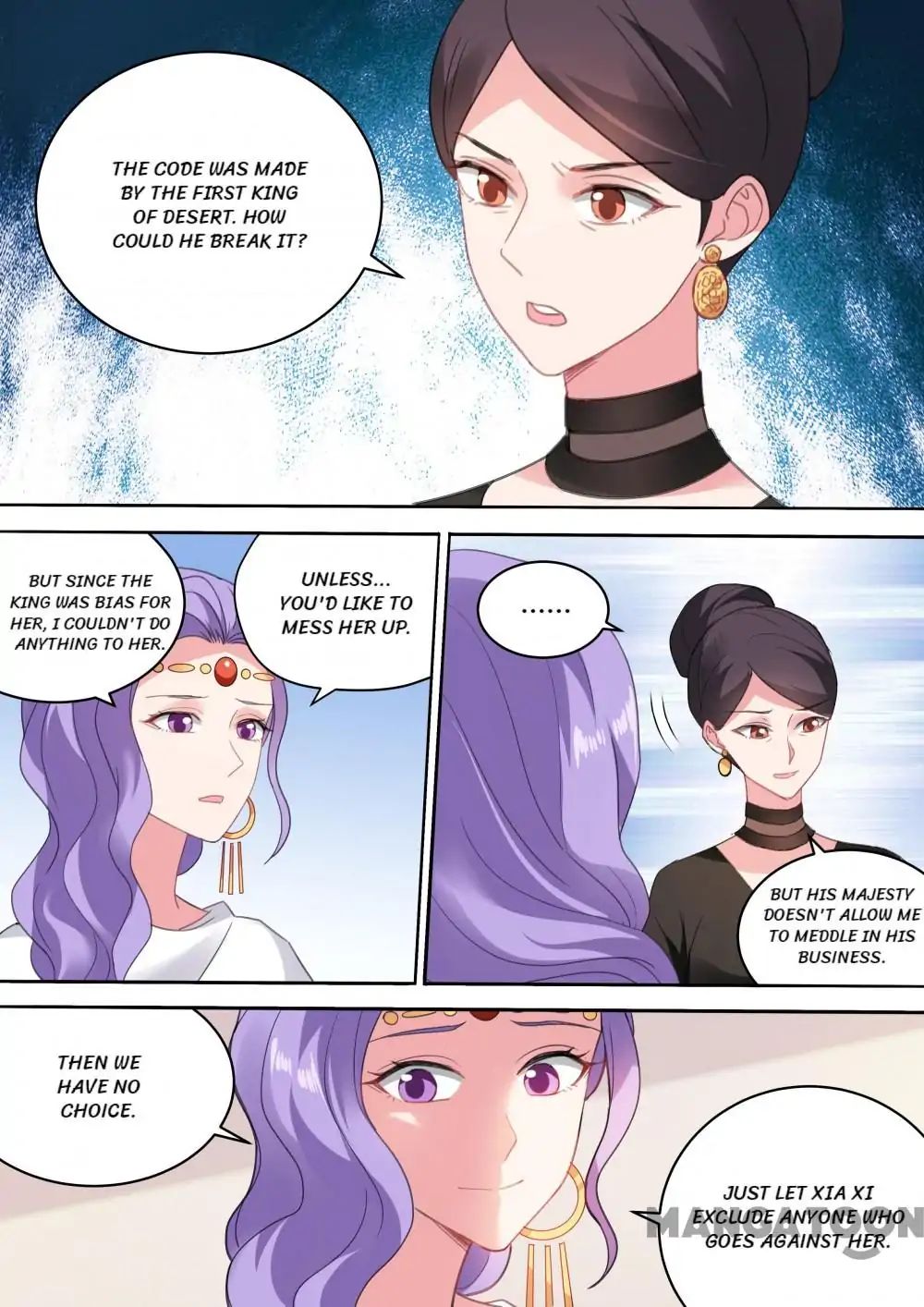 Goddess Creation System Chapter 203 - page 7