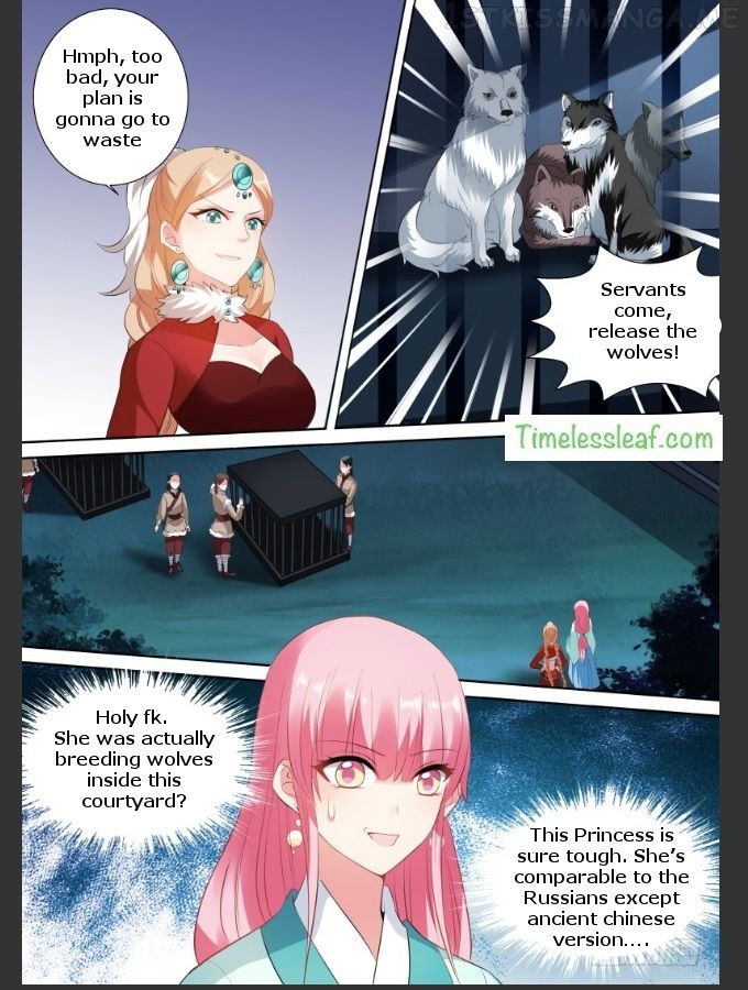 Goddess Creation System Chapter 115.5 - page 2